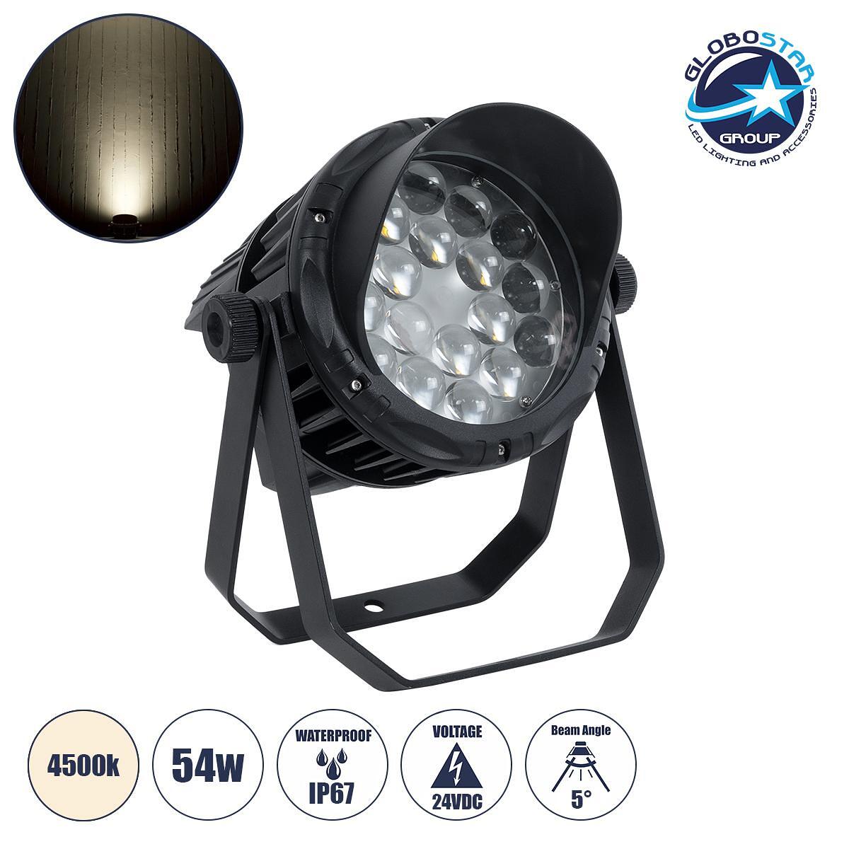 GLOBOSTAR® FLOODKARA 90817 Прожектор Спот Wall Washer с Антибликова Решетка LED 54W 6750lm 5° DC 24V Водоустойчив IP67 Неутрално Бяло 4500K Димируем