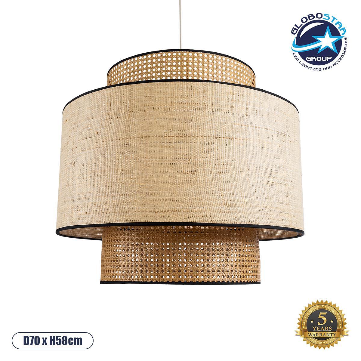 GLOBOSTAR® BRAVADO 02387 Boho Висяща Лампа за Таван с Фасунга 1 x E27 AC 220-240V IP20 - Бежово - Д70 x Ш70 x В58cm