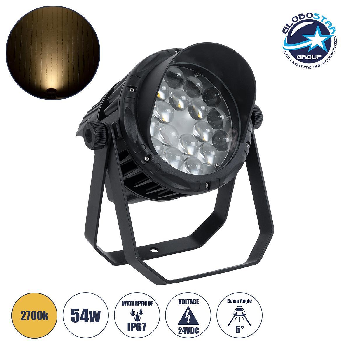 GLOBOSTAR® FLOODKARA 90818 Прожектор Спот Wall Washer с Антибликова Решетка LED 54W 6480lm 5° DC 24V Водоустойчив IP67 Топло Бяло 2700K Димируем - CR