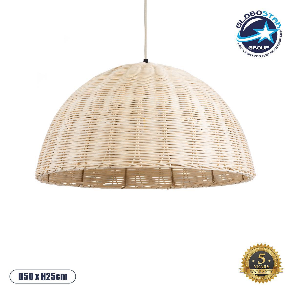 GLOBOSTAR® MONTANA 02378 Boho Висяща Лампа за Таван с Фасунга 1 x E27 AC 220-240V IP20 - Бежово - Д50 x Ш50 x В25cm