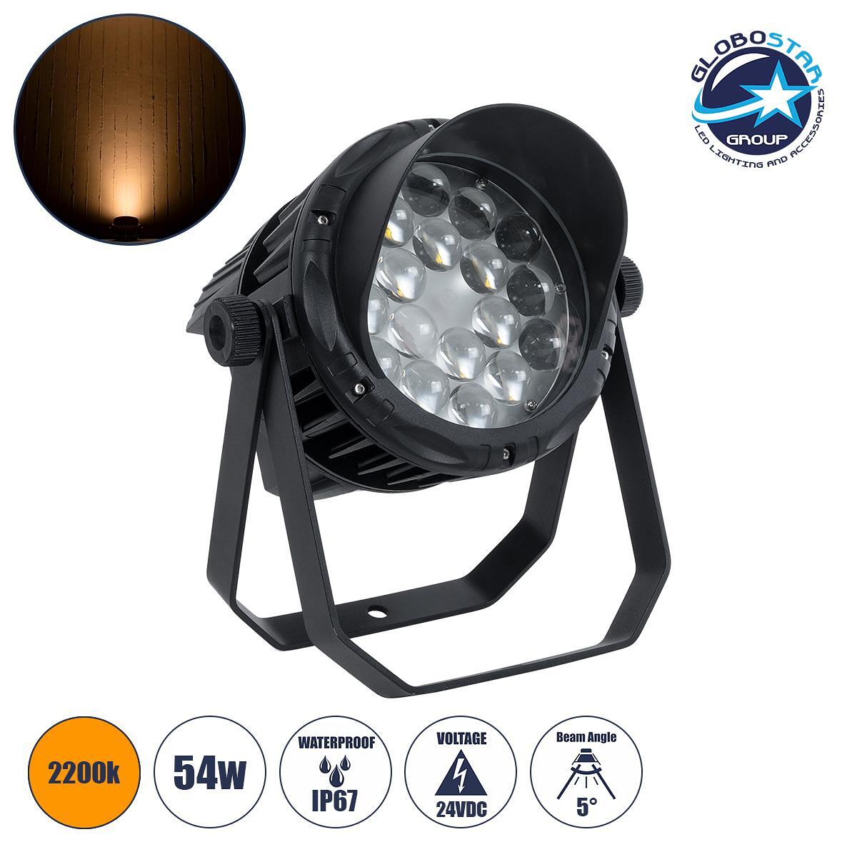 GLOBOSTAR® FLOODKARA 90819 Прожектор Спот Wall Washer с Антибликова Решетка LED 54W 6210lm 5° DC 24V Водоустойчив IP67 Ултра Топло Бяло 2200K Димируе