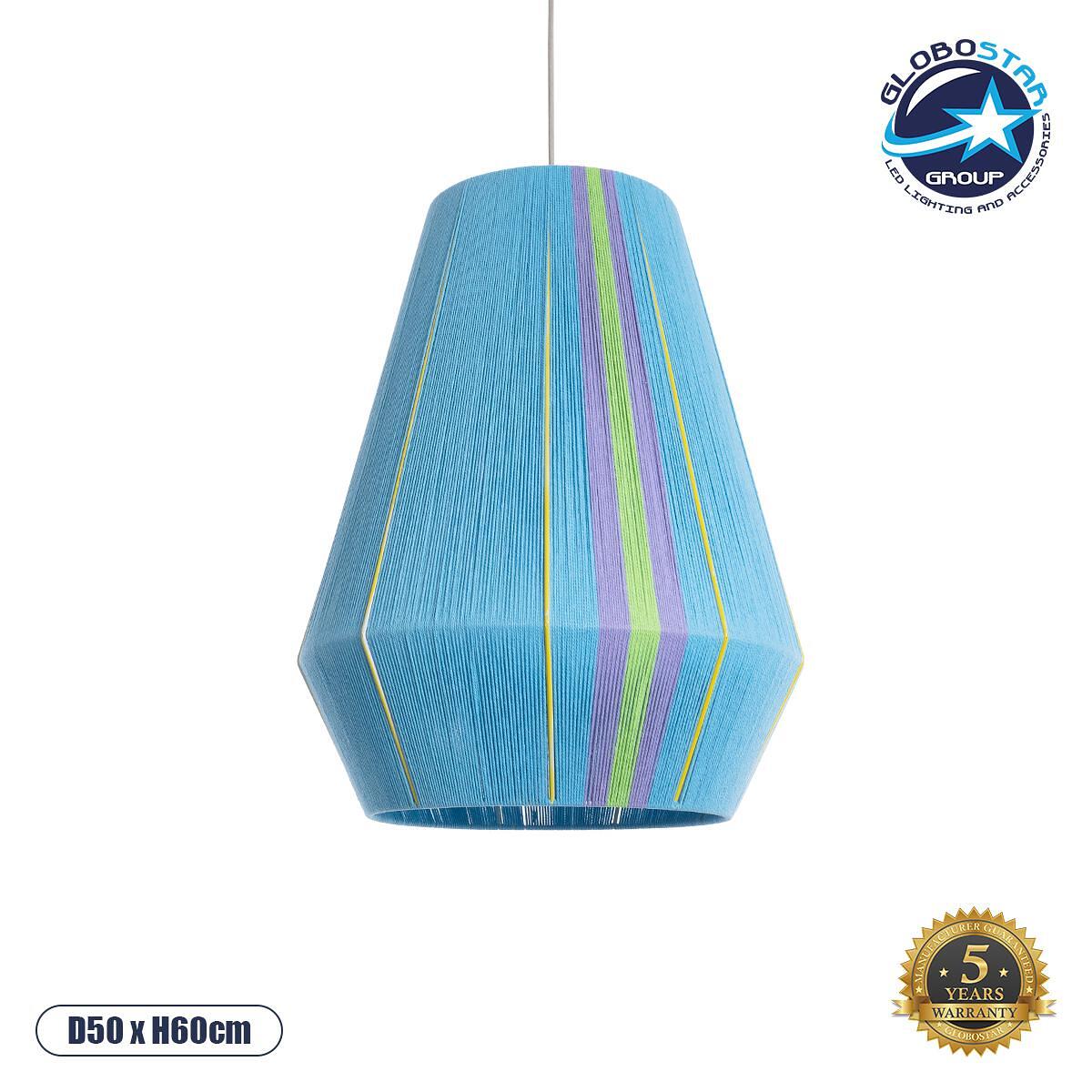 GLOBOSTAR® SALERNO 02336 Boho Висяща Лампа за Таван с Фасунга 1 x E27 AC 220-240V IP20 - Многоцветна - Д50 x Ш50 x В60cm