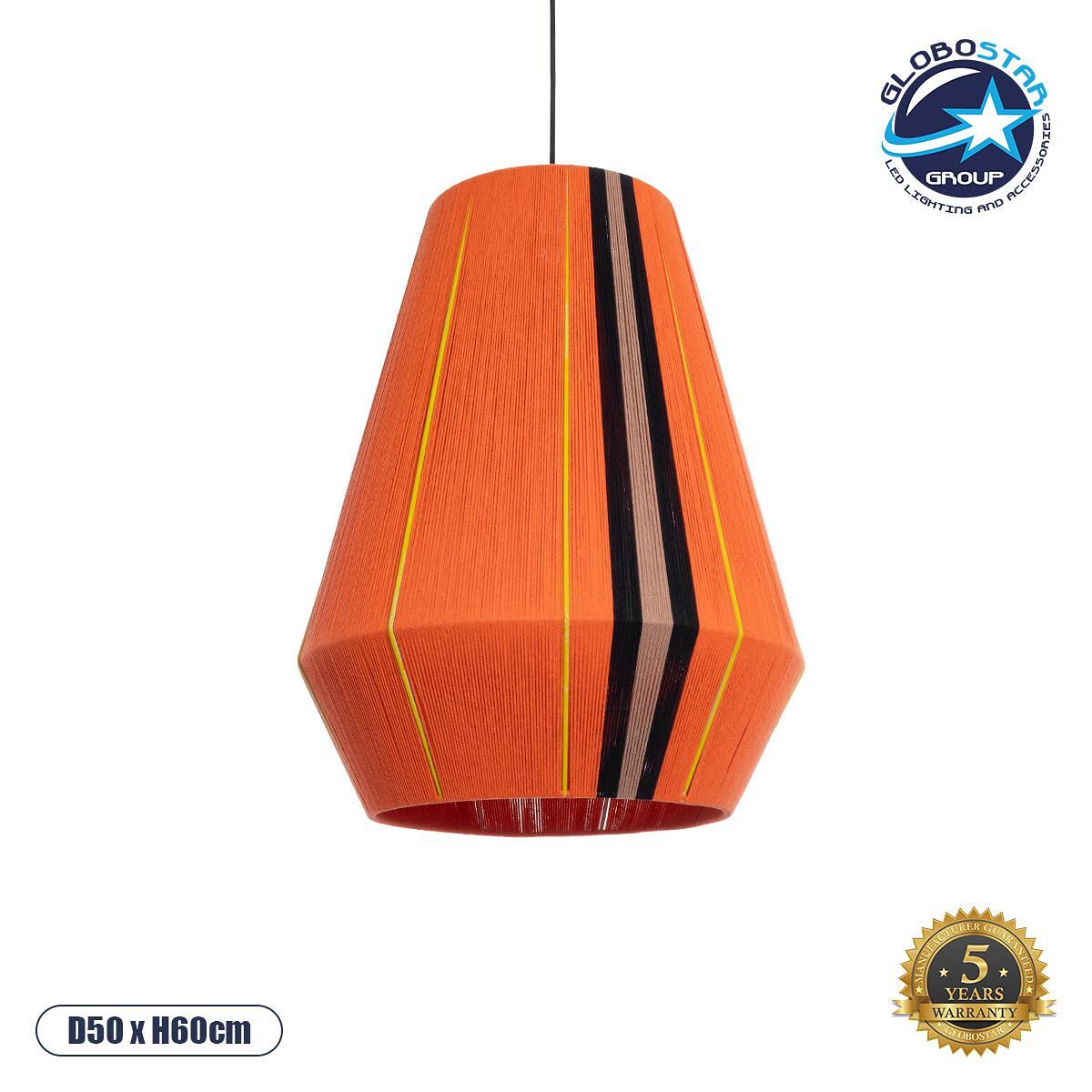 GLOBOSTAR® SALERNO 02337 Boho Висяща Лампа за Таван с Фасунга 1 x E27 AC 220-240V IP20 - Многоцветна - Д50 x Ш50 x В60cm