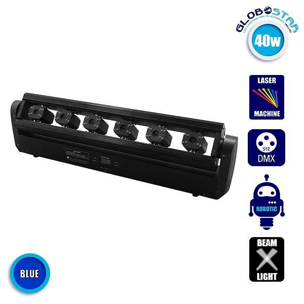 Професионална Лазерна Лента с 6x300mW/638nm Глави 230V 3° DMX512 Синя GloboStar 51134