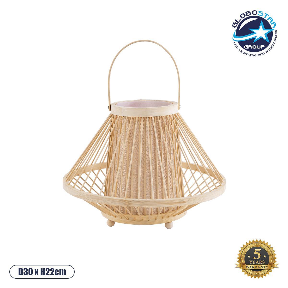 GLOBOSTAR® CATHY 02006 Boho Подовa лампа Портатив с фасунга 1 x E27 AC 220-240V IP20 - Бежов - Д30 x Ш30 x В22cm