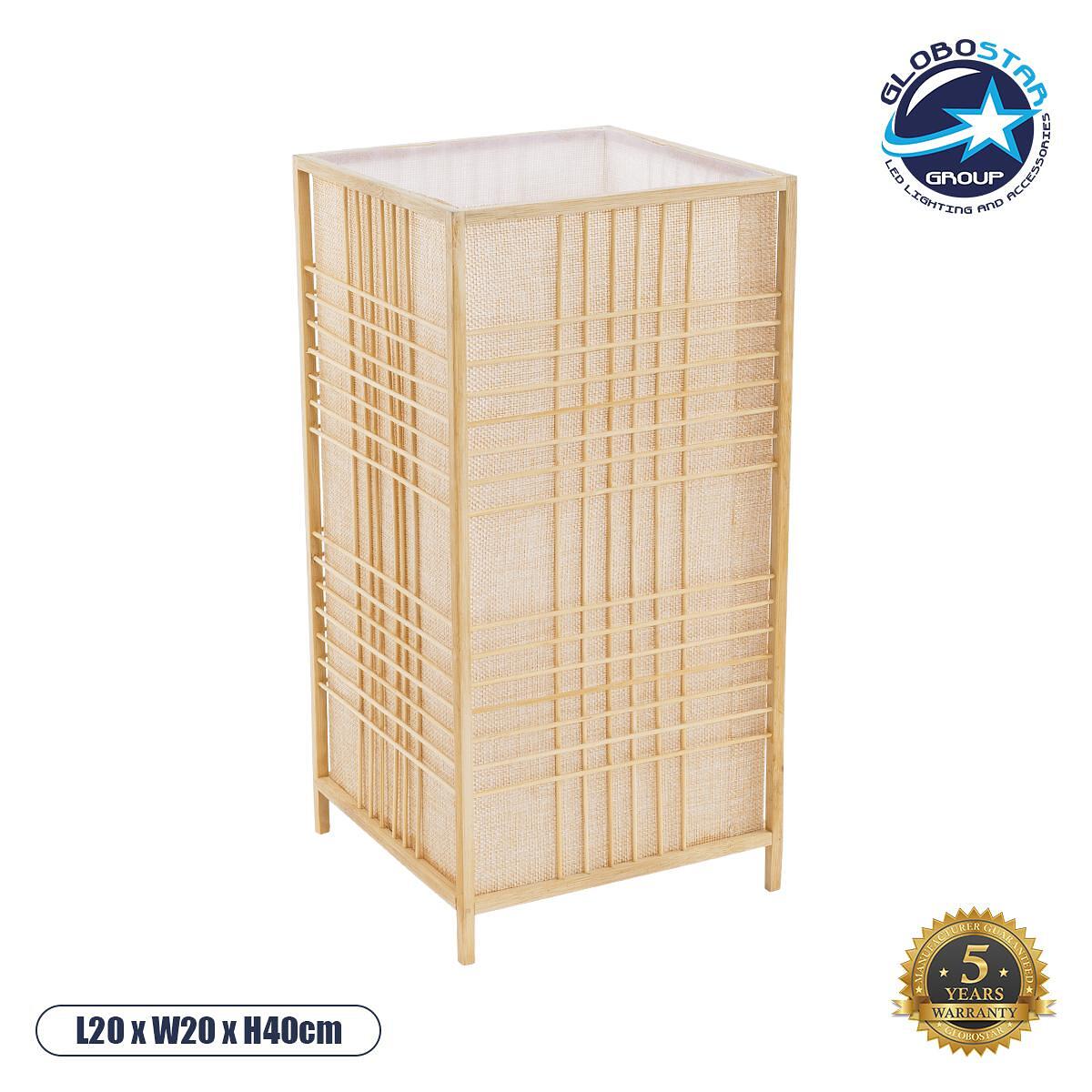 GLOBOSTAR® JUNIE 01997 Boho Подовa лампа Портатив с фасунга 1 x E27 AC 220-240V IP20 - Бежов - Д20 x Ш20 x В40cm