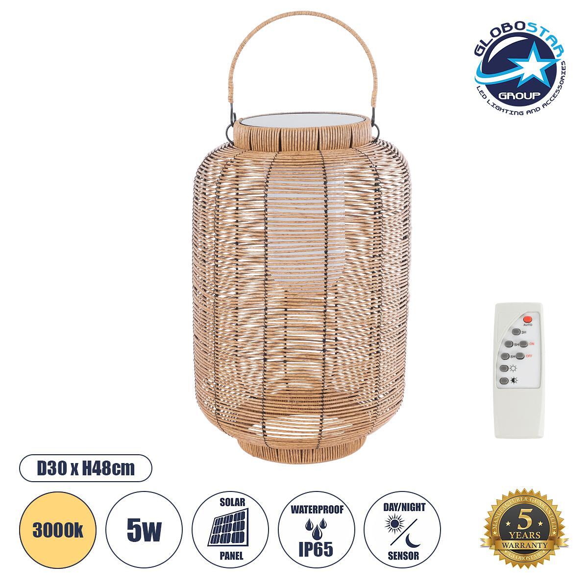GLOBOSTAR® GRAMBIAN 02304 Boho Настолна LED лампа 5W 200lm 180° със соларен панел 3.6V 0.1W с дневно/нощен сензор Водоустойчива IP65 Топло бяло 2700K