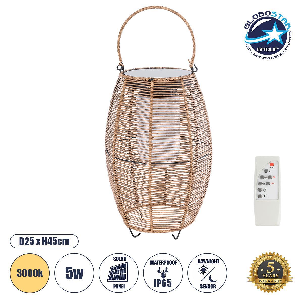 GLOBOSTAR® HESPELER 02305 Boho LED Настолна Лампа 5W 200lm 180° със Соларен Панел 3.6V 0.1W с Дневно/Нощен Сензор Водоустойчива IP65 Топло Бяло 2700K