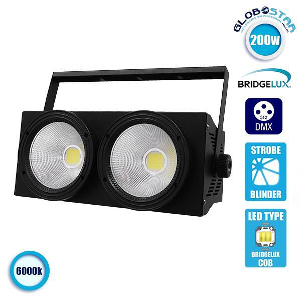 LED Прожектор COB DMX512 Strobe Blinder Matrix Light 200 Watt (2x100w) Студено Бяло 6000K GloboStar 51162