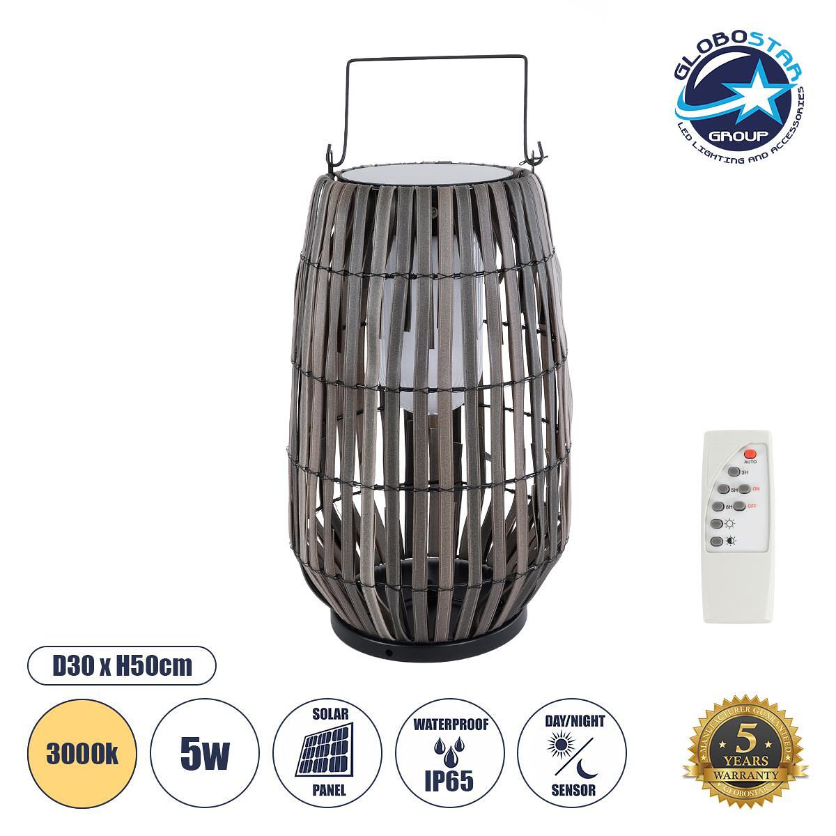 GLOBOSTAR® NETLEY 02306 Boho Настолна LED лампа 5W 200lm 180° със соларен панел 3.6V 0.1W с датчик за ден/нощ Водоустойчива IP65 Топло бяло 2700K - С