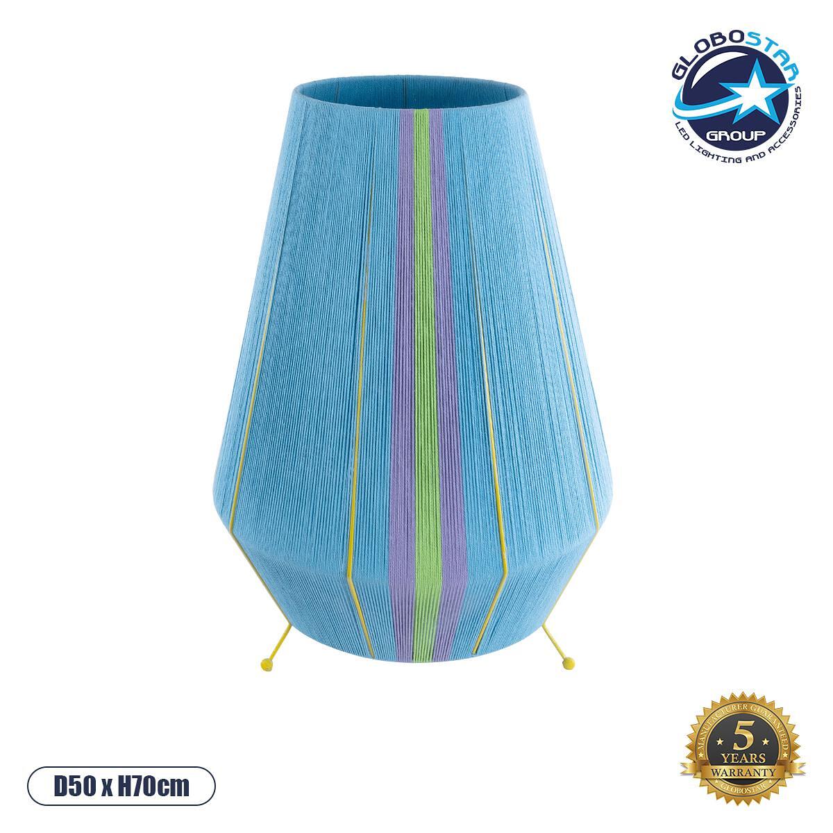 GLOBOSTAR® SALERNO 02333 Boho Подовa лампа с фасунга 1 x E27 AC 220-240V IP20 - Многоцветна - Д50 x Ш50 x В70cm