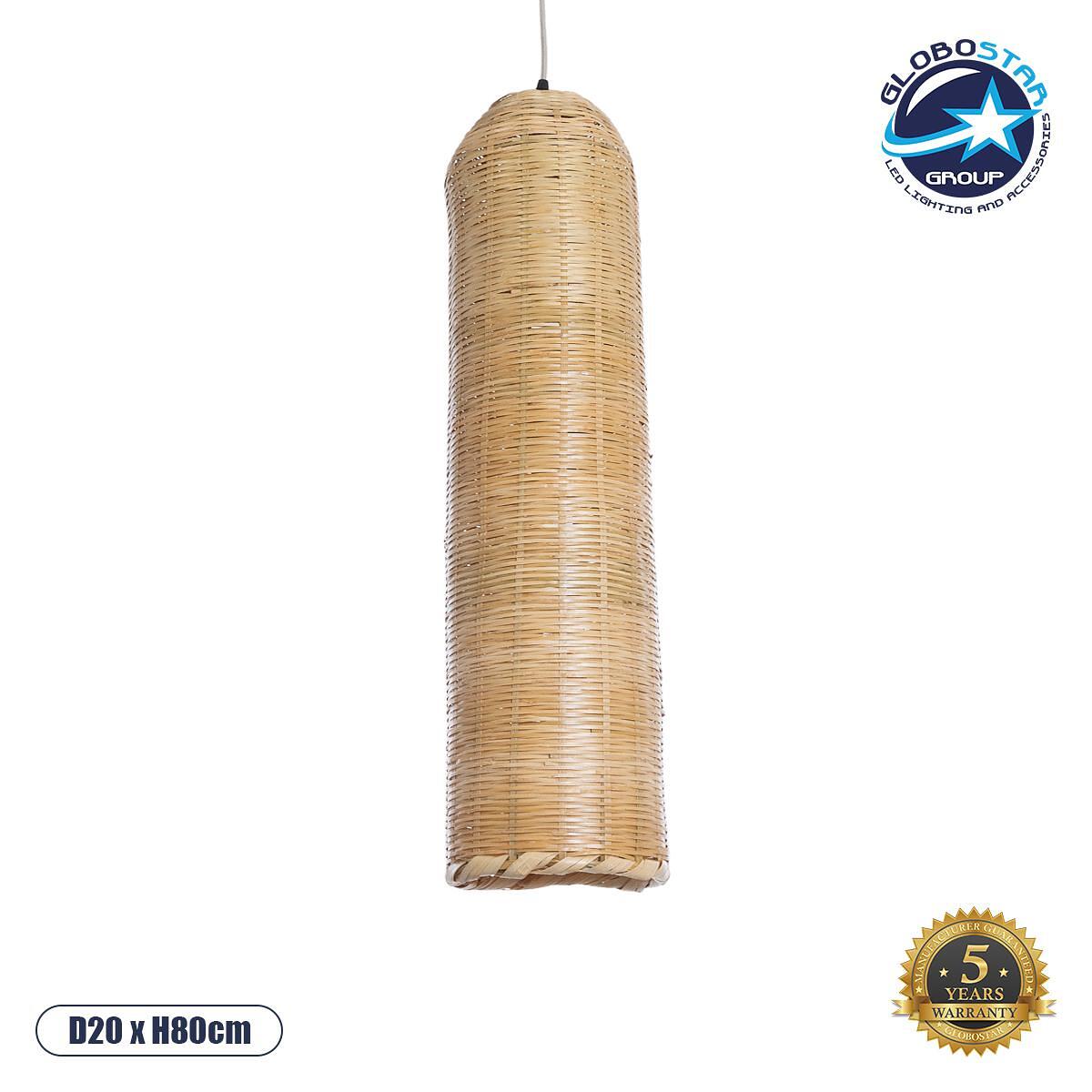 GLOBOSTAR® WAIKIKI 02349 Boho Висяща Лампа за Таван с Фасунга 1 x E27 AC 220-240V IP20 - Бежово - Д20 x Ш20 x В80cm