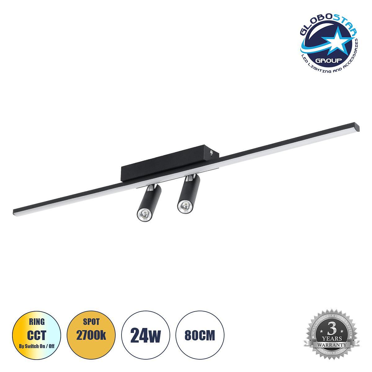 GLOBOSTAR® BARETTI 61226 Модерен LED плафон 24W 2688lm 160° & 45° AC 220-240V IP20 Регулируема бяла светлина CCT с On/Off 2700K/4500K/6000K - Lumiled