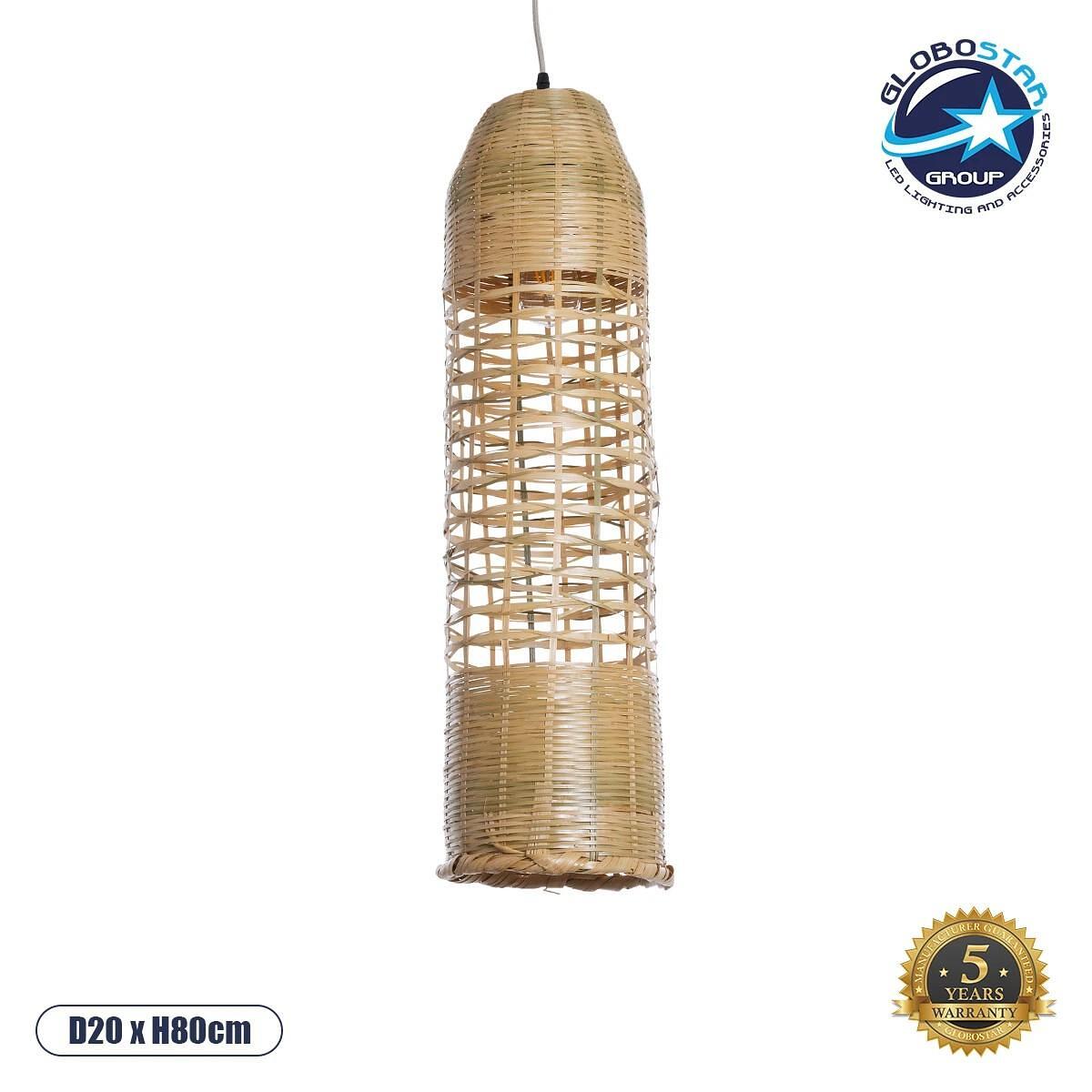 GLOBOSTAR® WAIKIKI 02350 Boho Висяща Лампа за Таван с Фасунга 1 x E27 AC 220-240V IP20 - Бежово - Д20 x Ш20 x В80cm