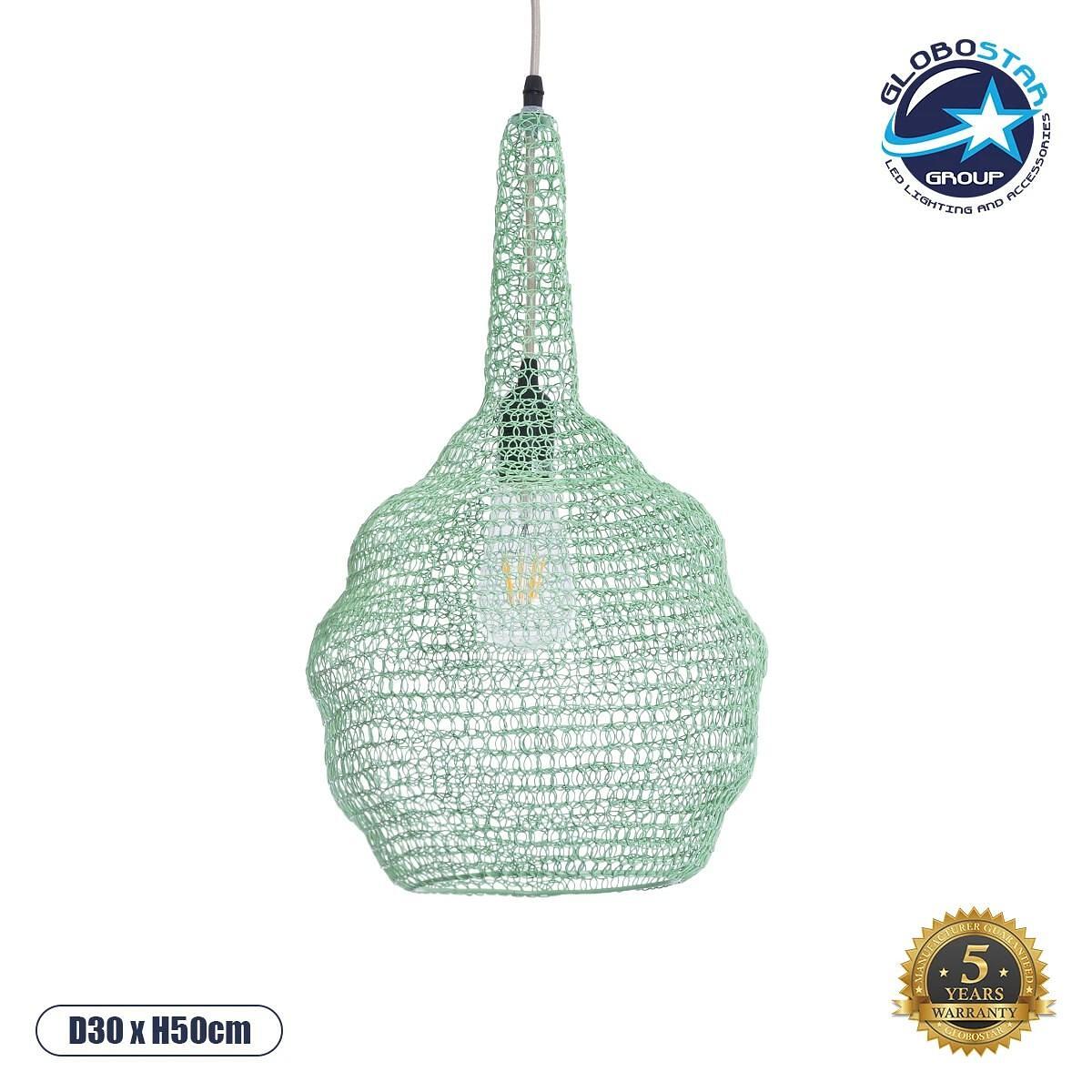 GLOBOSTAR® KENTUCKY 01882 Винтидж Висяща Лампа за Таван с Фасунга 1 x E27 AC 220-240V IP20 - Тюркоаз - Д30 x Ш30 x В50cm