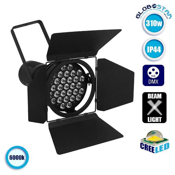 Театрален Прожектор за Изложения DMX512 CREE LED 310 Watt 230V Водоустойчив IP44 Студено Бяло 6000K Димируем GloboStar 51166