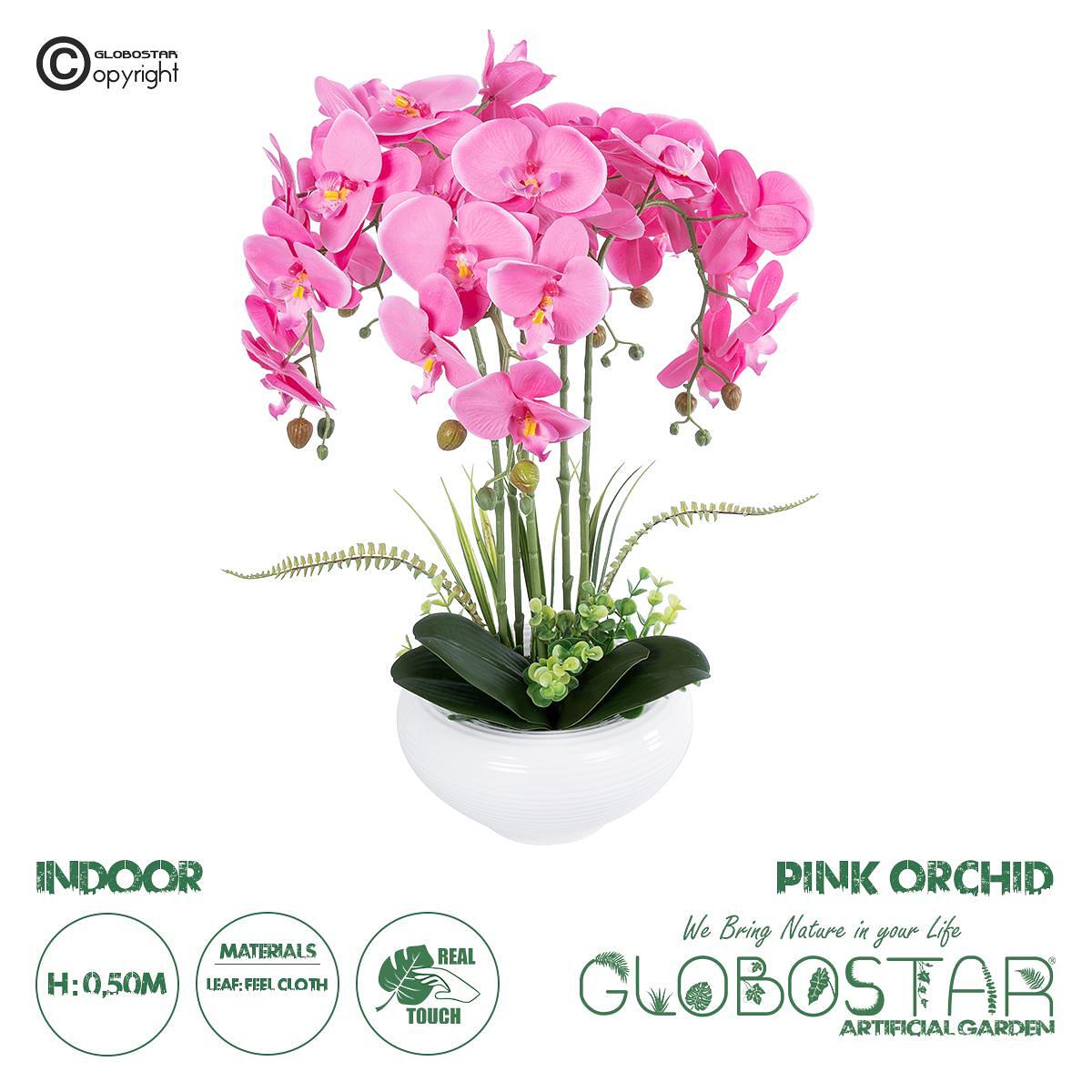 GloboStar® Изкуствена Градина РОЗОВА ОРХИДЕЯ 21124 Декоративно Растение Розова Орхидея В50cm