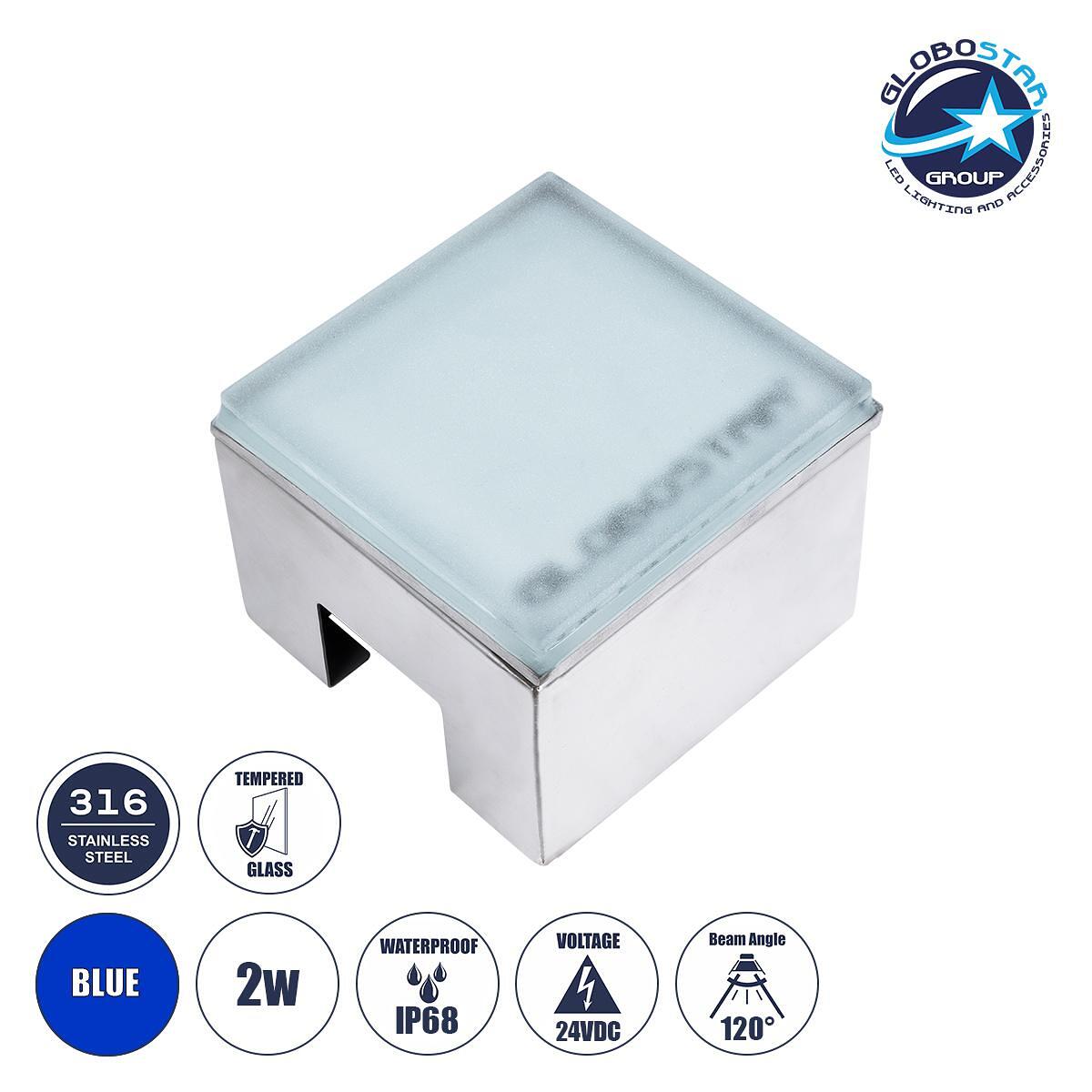 GloboStar® CYBOLITHOS 60946 Вградена LED Спот Лампа за Под 2W 200lm 120° DC 24V Водоустойчива IP68 IK06 Ø10 x Ш10 x В8cm Синя Dimmable - Закалено Мле