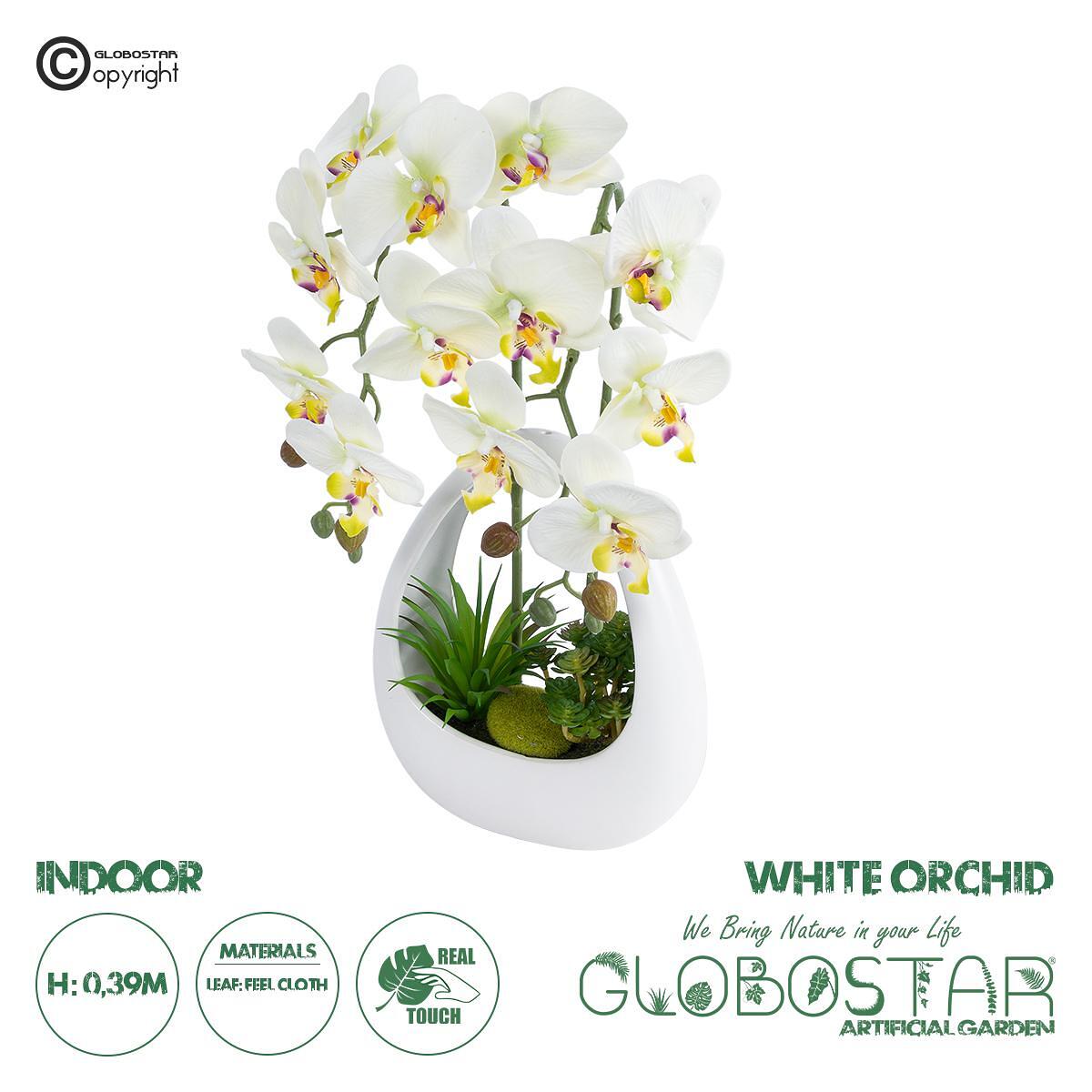 GloboStar® Изкуствена Градина БЯЛА ОРХИДЕЯ 21128 Декоративно Растение Бяла Орхидея В39cm
