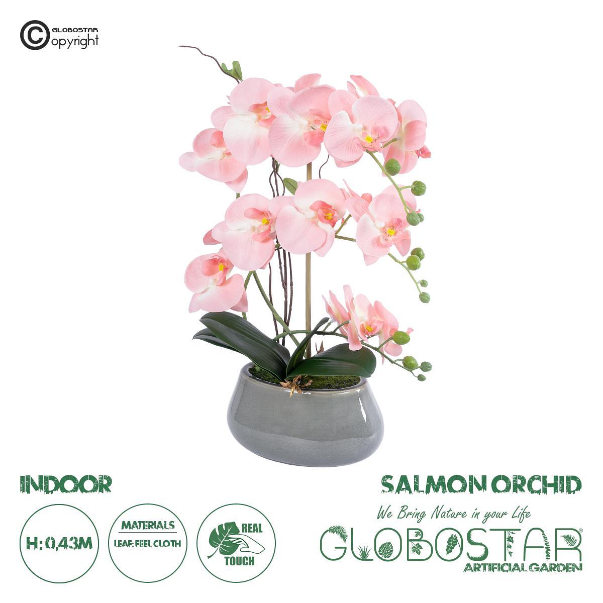 GloboStar® Изкуствена Градинска САЛМОНЕНО РОЗОВА ОРХИДЕЯ 21122 Декоративно Растение Розово-Оранжева Орхидея В43cm