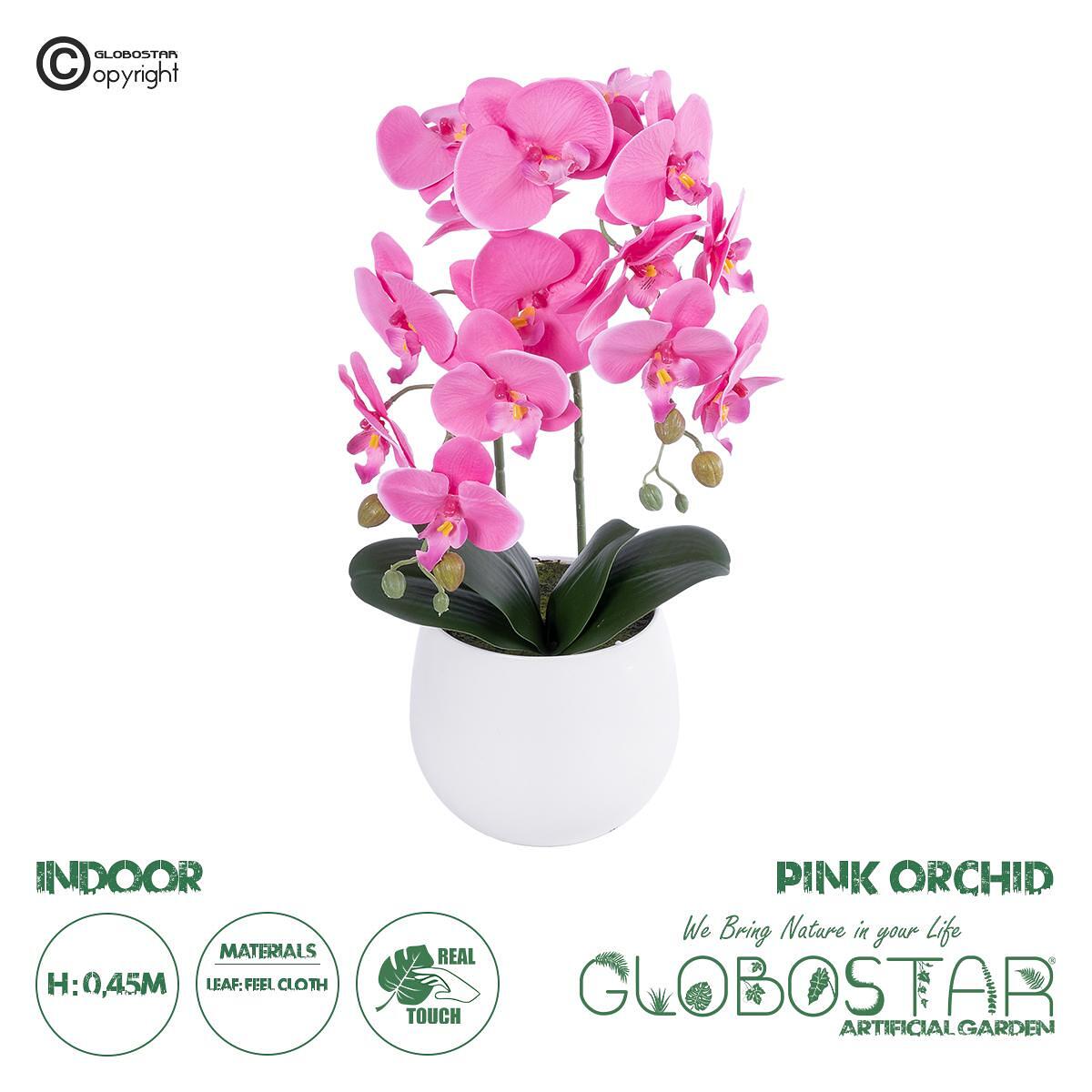 GloboStar® Изкуствена Градина РОЗОВА ОРХИДЕЯ 21116 Декоративно Растение Розова Орхидея В45cm