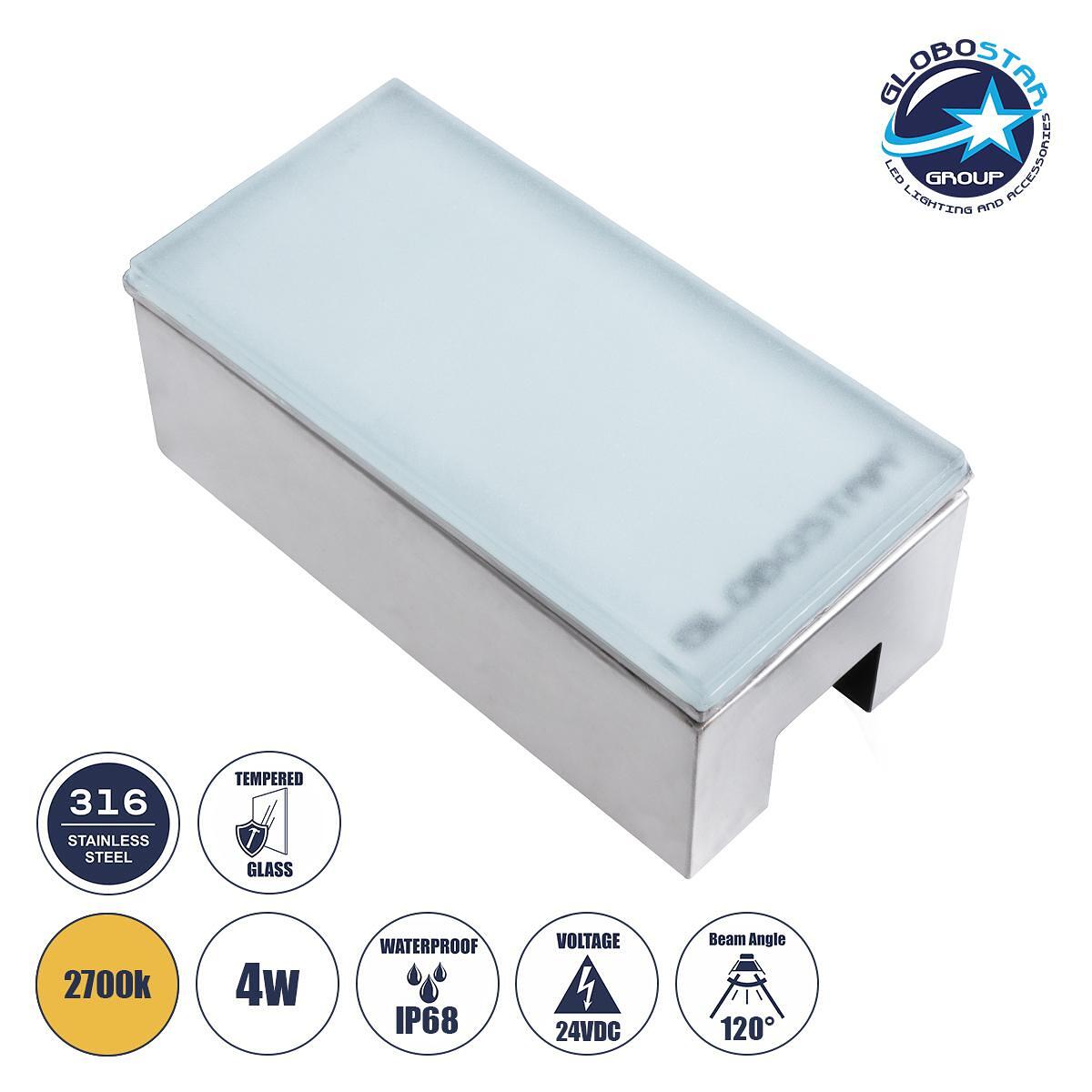 GloboStar® CYBOLITHOS 60949 Вградена LED подова луна 4W 520lm 120° DC 24V Водоустойчива IP68 IK06 M20 x Ш10 x В8cm 2700K Димируема - Закалено матиран