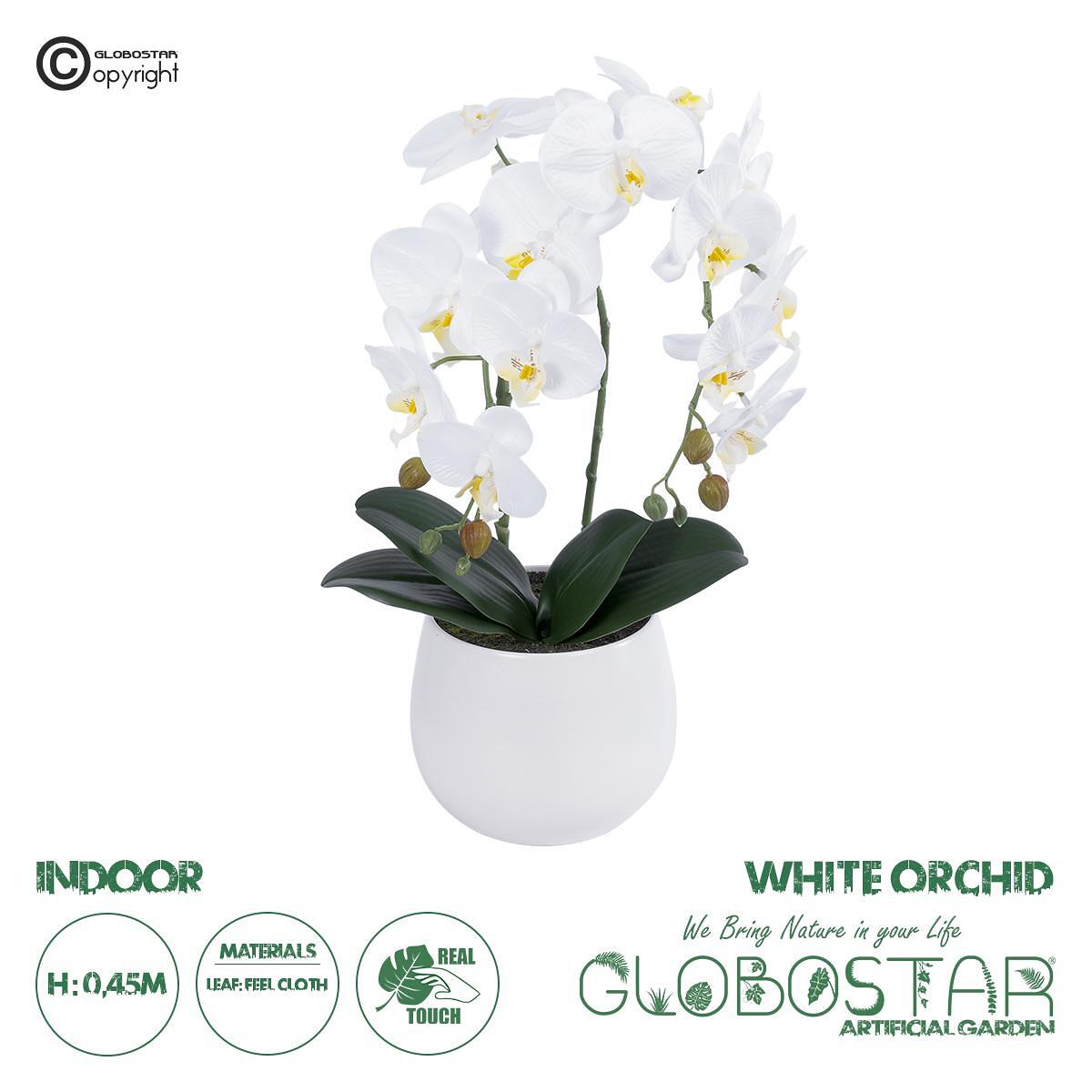 GloboStar® Изкуствена Градина БЯЛА ОРХИДЕЯ 21117 Декоративно Растение Бяла Орхидея В45cm
