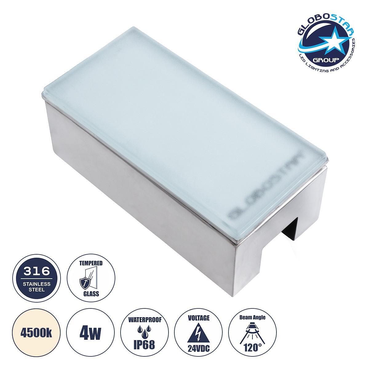 GloboStar® CYBOLITHOS 60950 Вградена LED подова луна 4W 530lm 120° DC 24V Водоустойчива IP68 IK06 М20 x Ш10 x В8cm 4500K Димируема - Закалено матиран