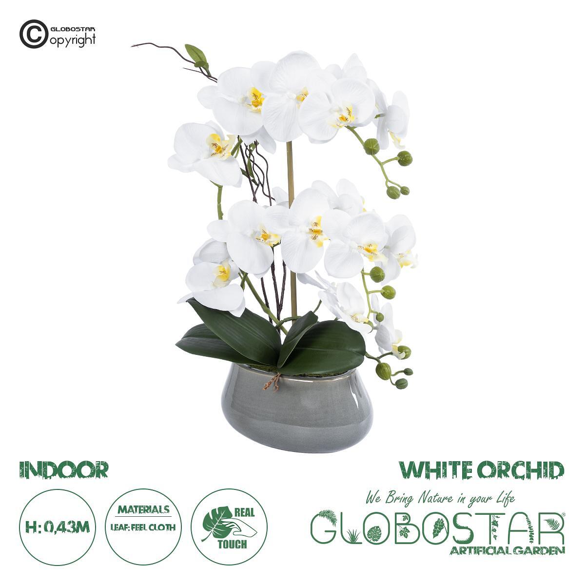 GloboStar® Изкуствена Градина БЯЛА ОРХИДЕЯ 21120 Декоративно Растение Бяла Орхидея В43cm