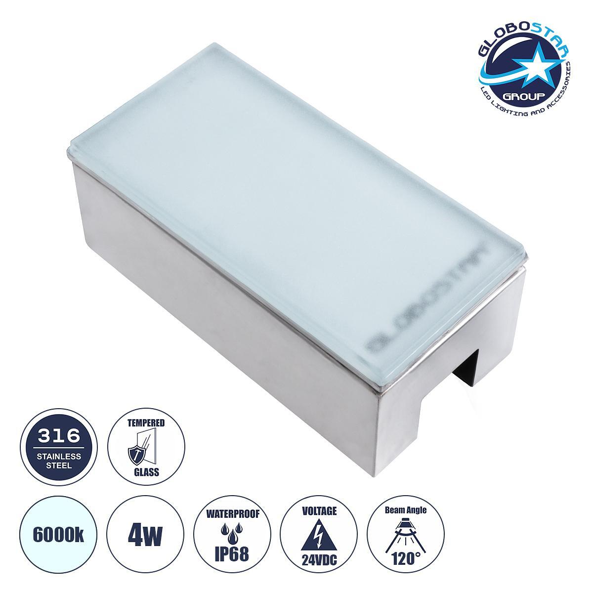 GloboStar® CYBOLITHOS 60951 Вградена LED Спот Лампа за Под 4W 540lm 120° DC 24V Водоустойчива IP68 IK06 Ø20 x Ш10 x В8cm 6000K Димируема - Закалено М