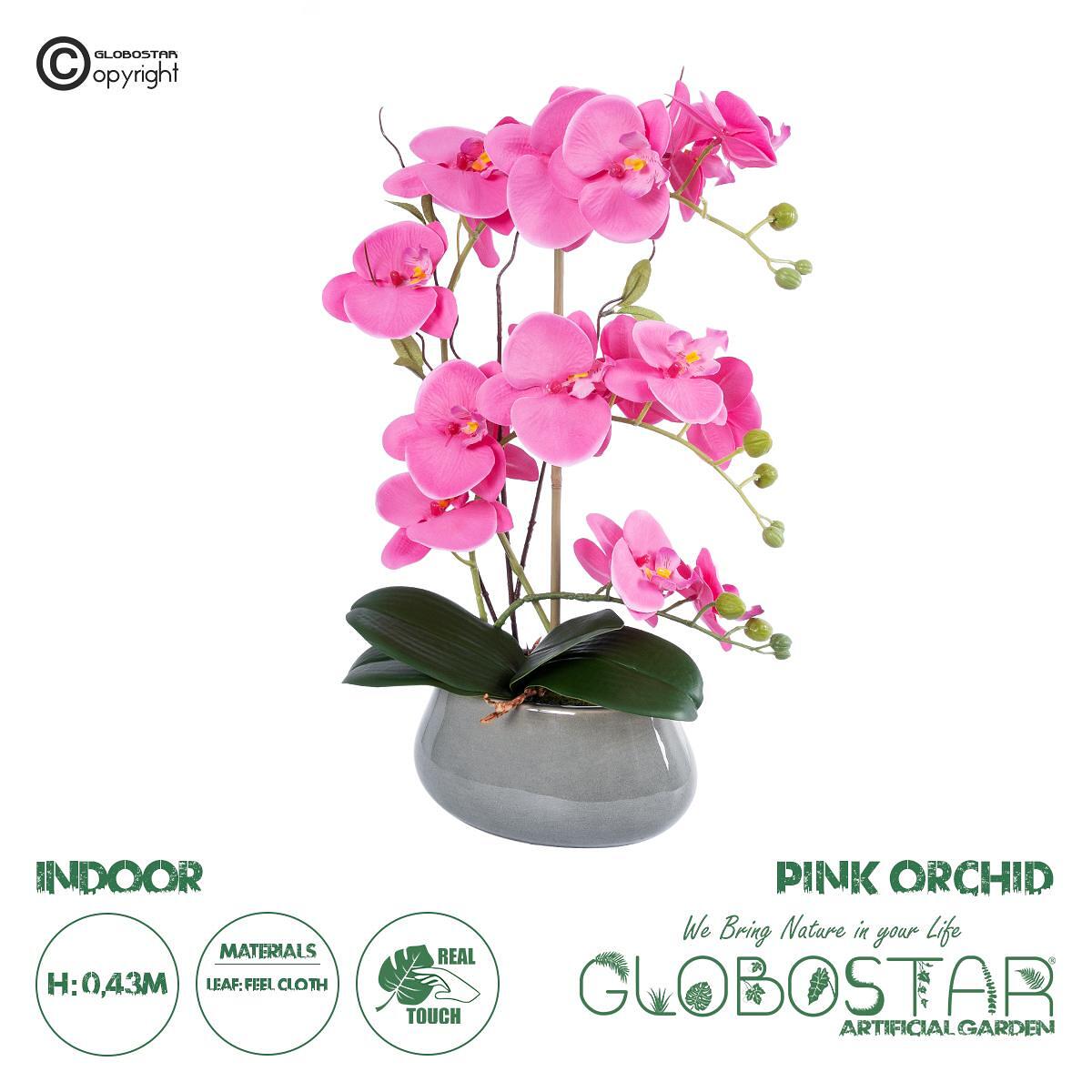 GloboStar® Изкуствена Градина РОЗОВА ОРХИДЕЯ 21121 Декоративно Растение Яркорозова Орхидея В43cm