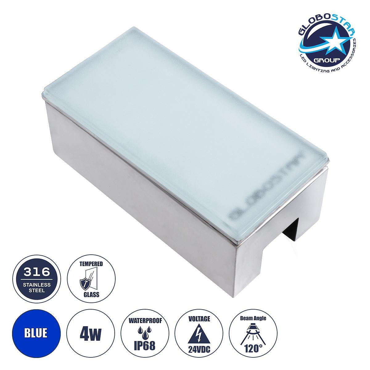 GloboStar® CYBOLITHOS 60952 Вградена LED Спот Лампа за Под 4W 400lm 120° DC 24V Водоустойчива IP68 IK06 Ø20 x Ш10 x В8cm Синя Dimmable - Закалено Мле