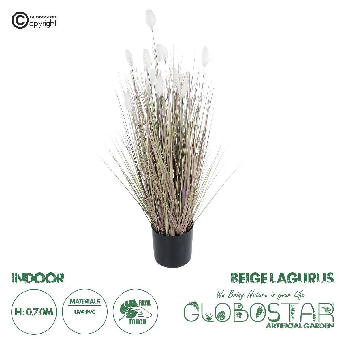 GloboStar® Изкуствена Градина BEIGE LAGURU 21100 Декоративно Растение Бежов Лагурус В70cm