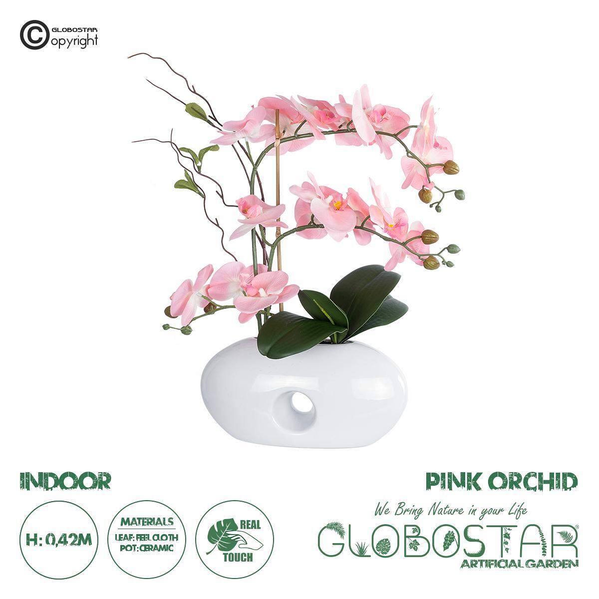 GloboStar® Изкуствена Градина РОЗОВА ОРХИДЕЯ 21126 Декоративно Растение Розова Орхидея В42cm
