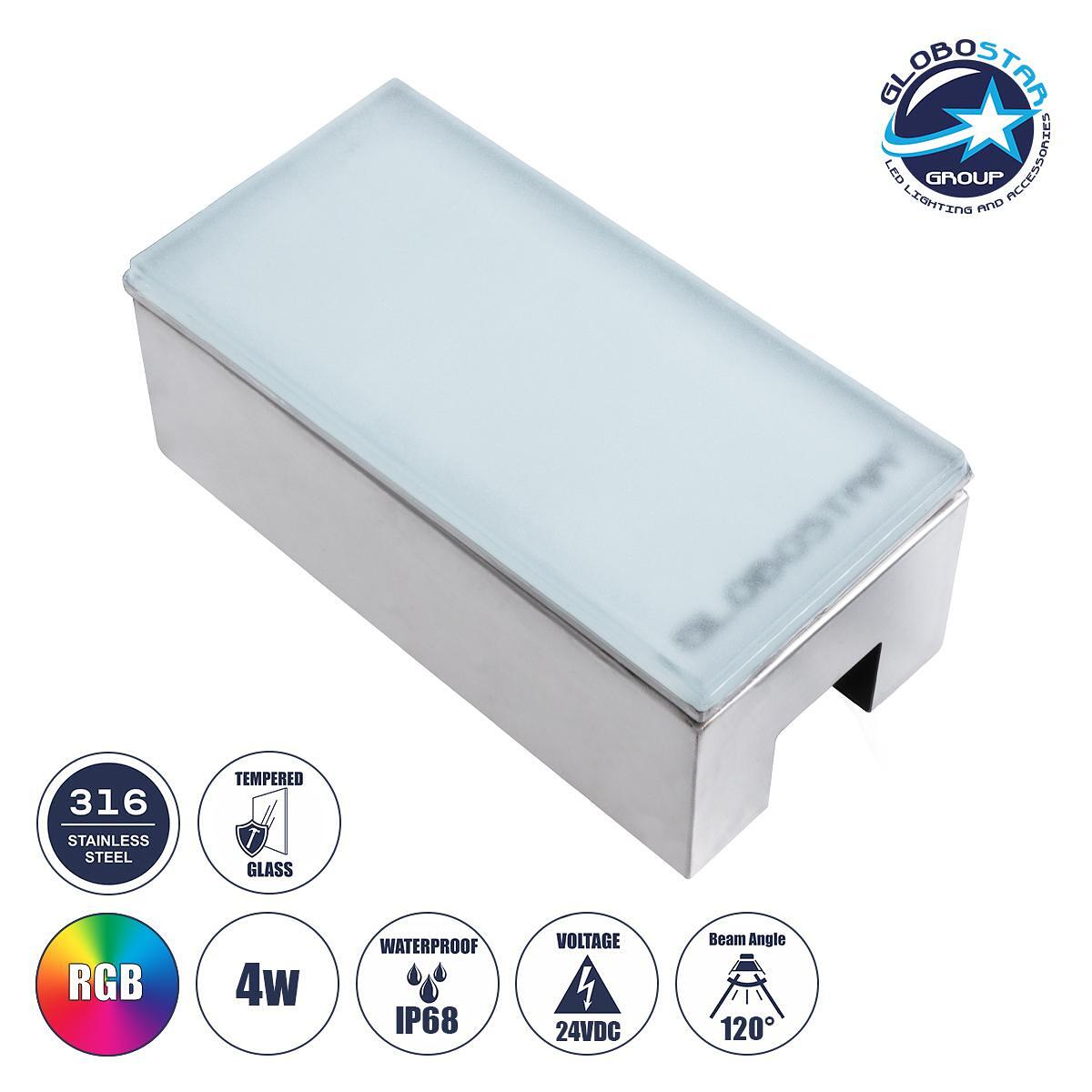 GloboStar® CYBOLITHOS 60953 Вградена LED Спот Лампа за Под 4W 400lm 120° DC 24V Водоустойчива IP68 IK06 Ø20 x Ш10 x В8cm RGB Димируема - Закалено Мле