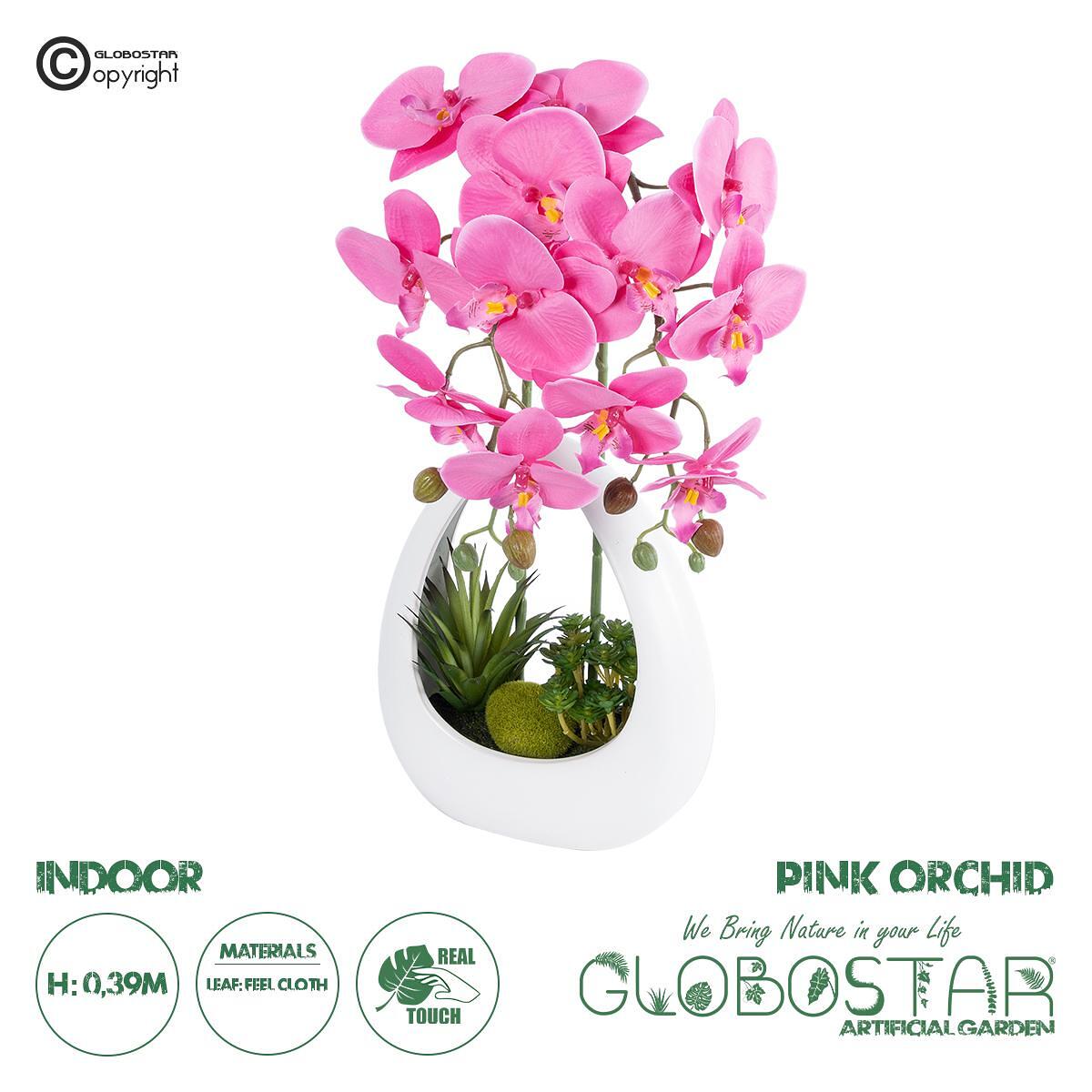GloboStar® Изкуствена Градина ЯРКО РОЗОВА ОРХИДЕЯ 21127 Декоративно Растение Интензивно Розова Орхидея В39cm