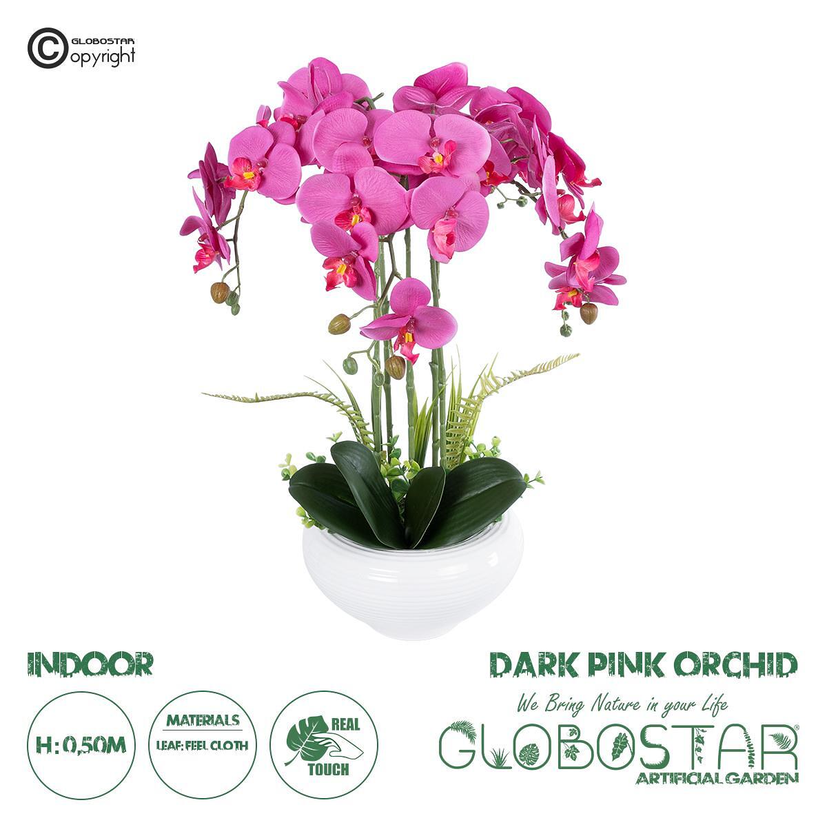 GloboStar® Изкуствена Градина ТЪМНО РОЗОВА ОРХИДЕЯ 21123 Декоративно Растение Фуксия Орхидея В50cm