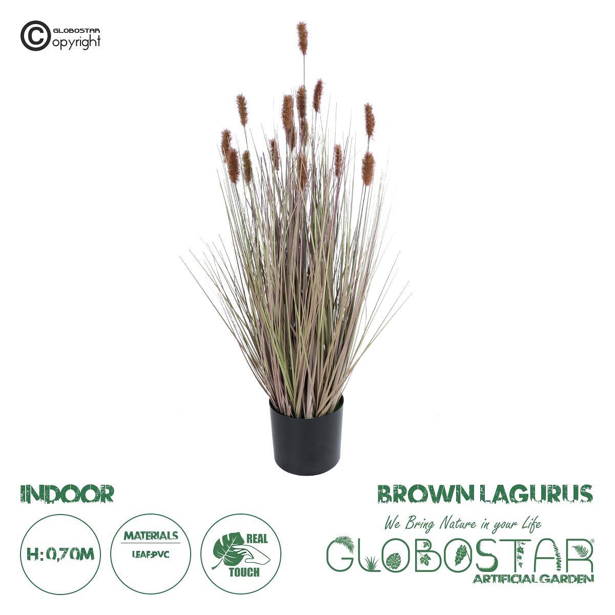 GloboStar® Изкуствена Градина BROWN LAGURUS 21099 Декоративно Растение Кафяв Лагурус Височина 70cm