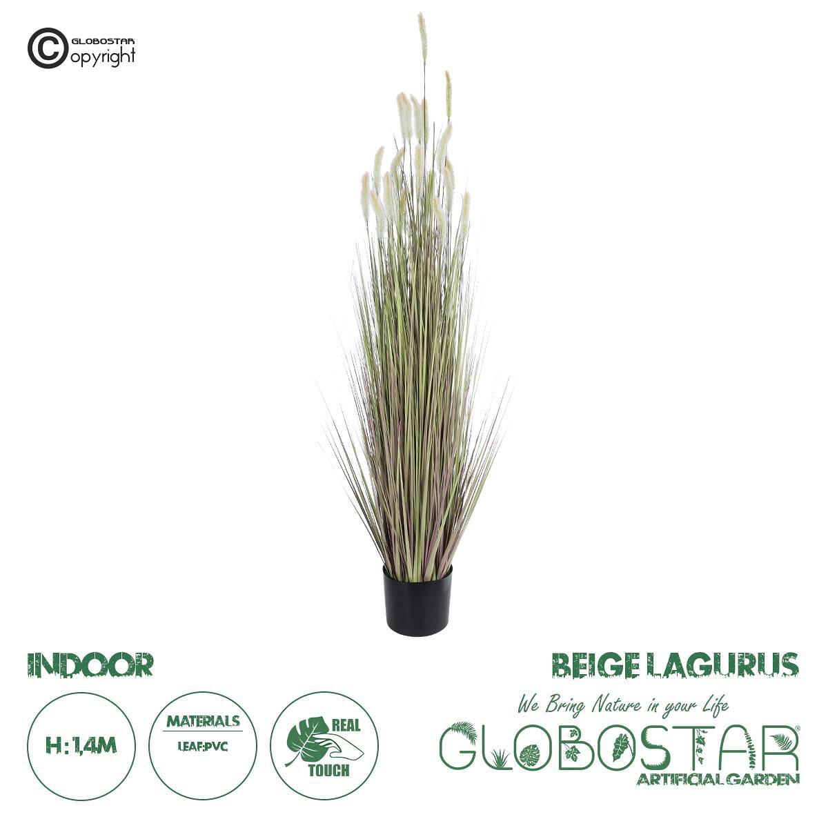 GloboStar® Изкуствена Градина BEIGE LAGURUS 21102 Декоративно Растение Бежов Лагурус В140cm