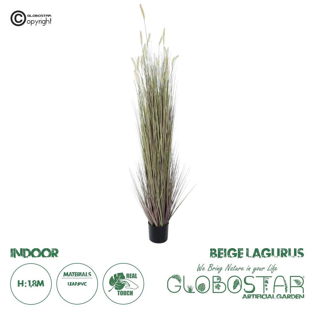 GloboStar® Изкуствена Градина BEIGE LAGURUS 21104 Декоративно Растение Бежов Лагурус Височина 180cm