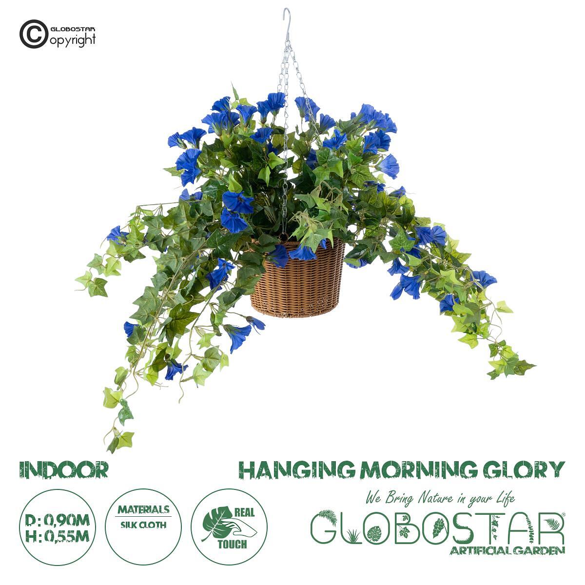 GloboStar® Изкуствено Градинско Растение MORNING GLORY Висящо Растение 20636 Изкуствено Висящо Декоративно Растение Хортензия Y55cm