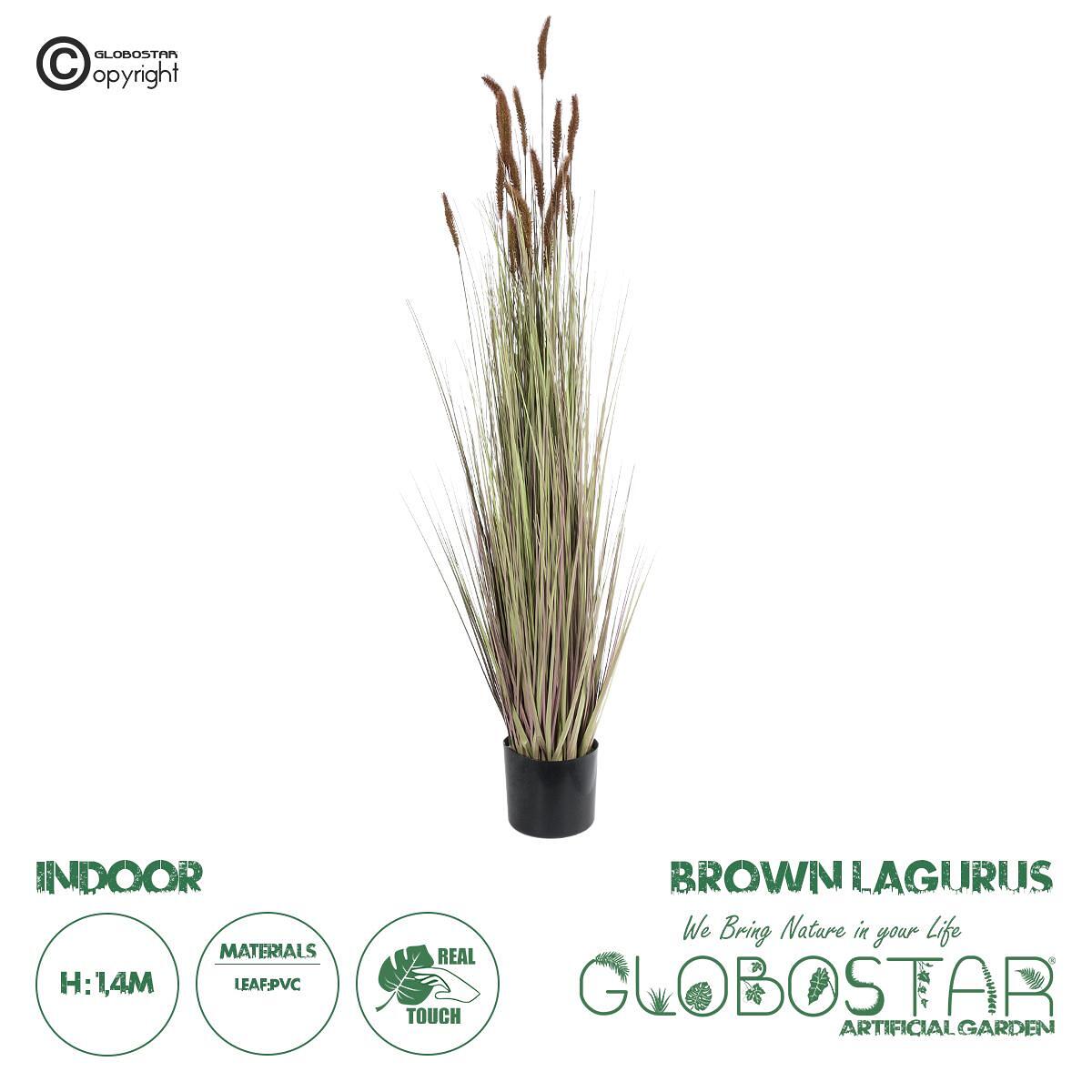 GloboStar® Изкуствена Градина BROWN LAGURUS 21101 Декоративно Растение Кафяв Лагурус Височина 140cm