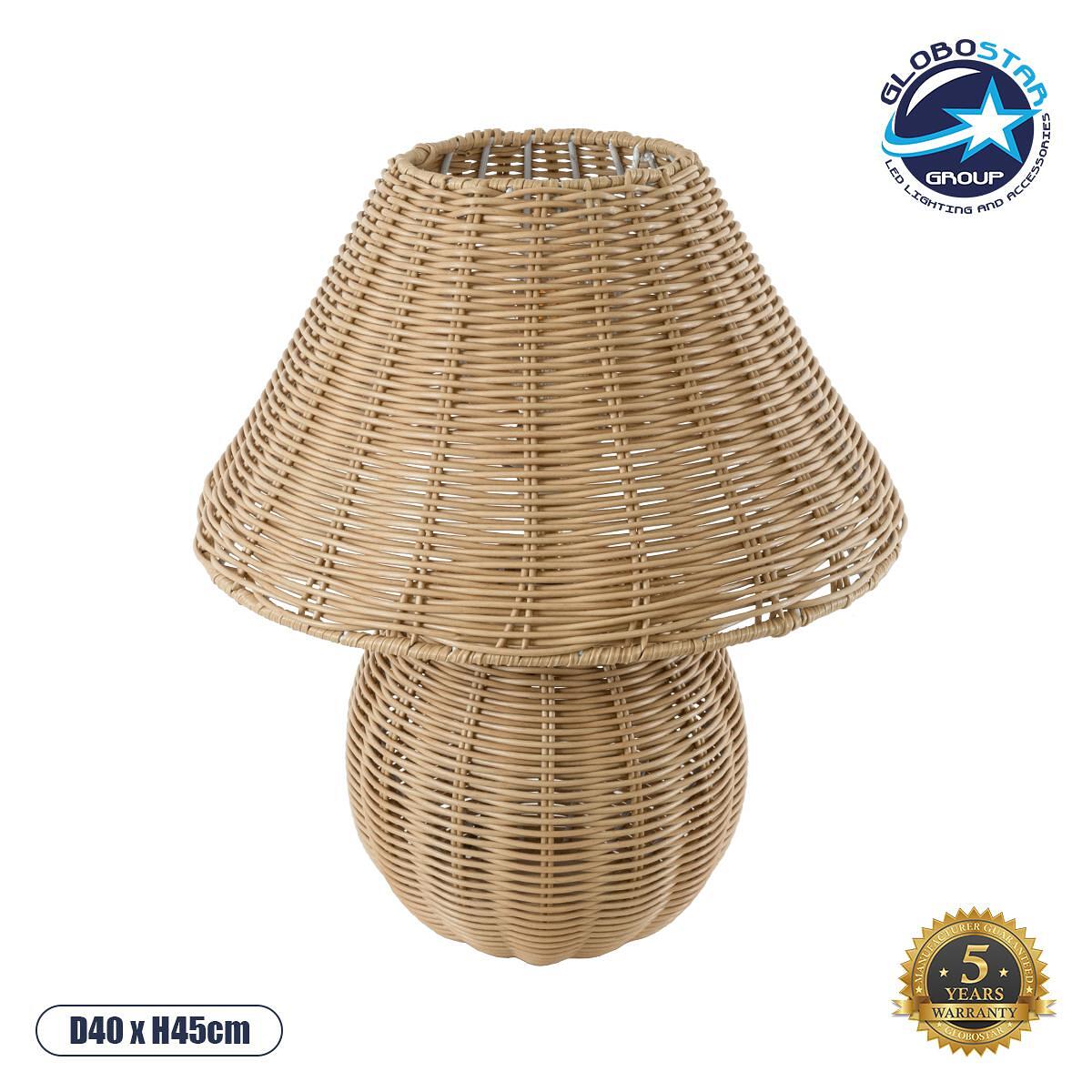 GLOBOSTAR® PERU 02239 Boho Настолна Лампа Портатив с Фасунга 1 x E27 AC 220-240V IP20 - Бежов - Д40 x Ш40 x В45cm