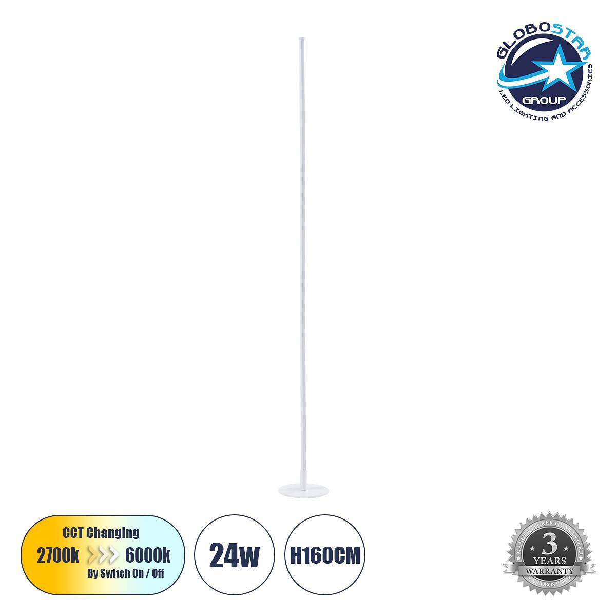 GLOBOSTAR® DALUMA 60471 Модерна LED настолна лампа 24W 2640lm 200° AC 220-240V IP20 Регулируема бяла светлина CCT с On/Off 2700K/4500K/6000K - Lumile
