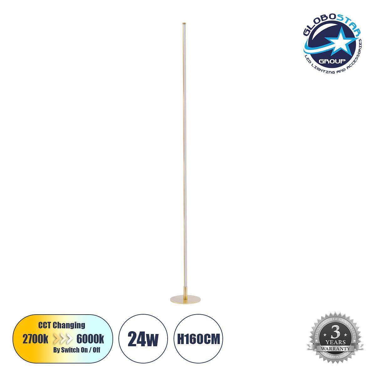 GLOBOSTAR® DALUMA 60472 Модерна LED настолна лампа 24W 2640lm 200° AC 220-240V IP20 Регулируема бяла светлина CCT с On/Off 2700K/4500K/6000K - Lumile