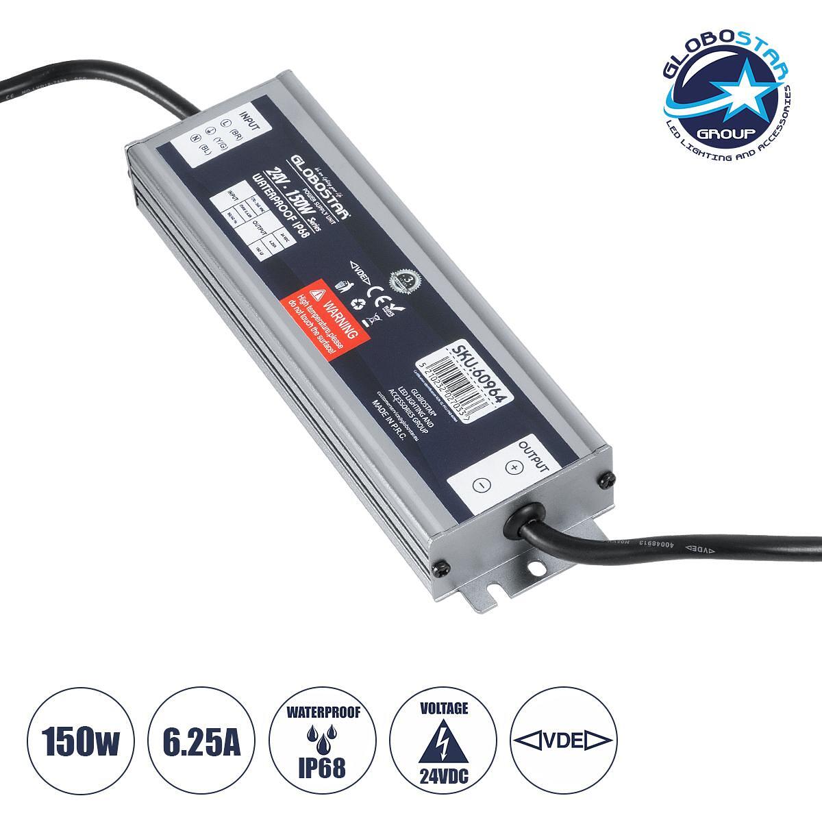 GLOBOSTAR® LUMISPLASH 60964 Захранване/Трансформатор Class II SELV 150W 6.25A DC 24V Водоустойчив IP68 - AC 220-240V към DC 24V - Д20 x Ш5.5 x В2.5cm