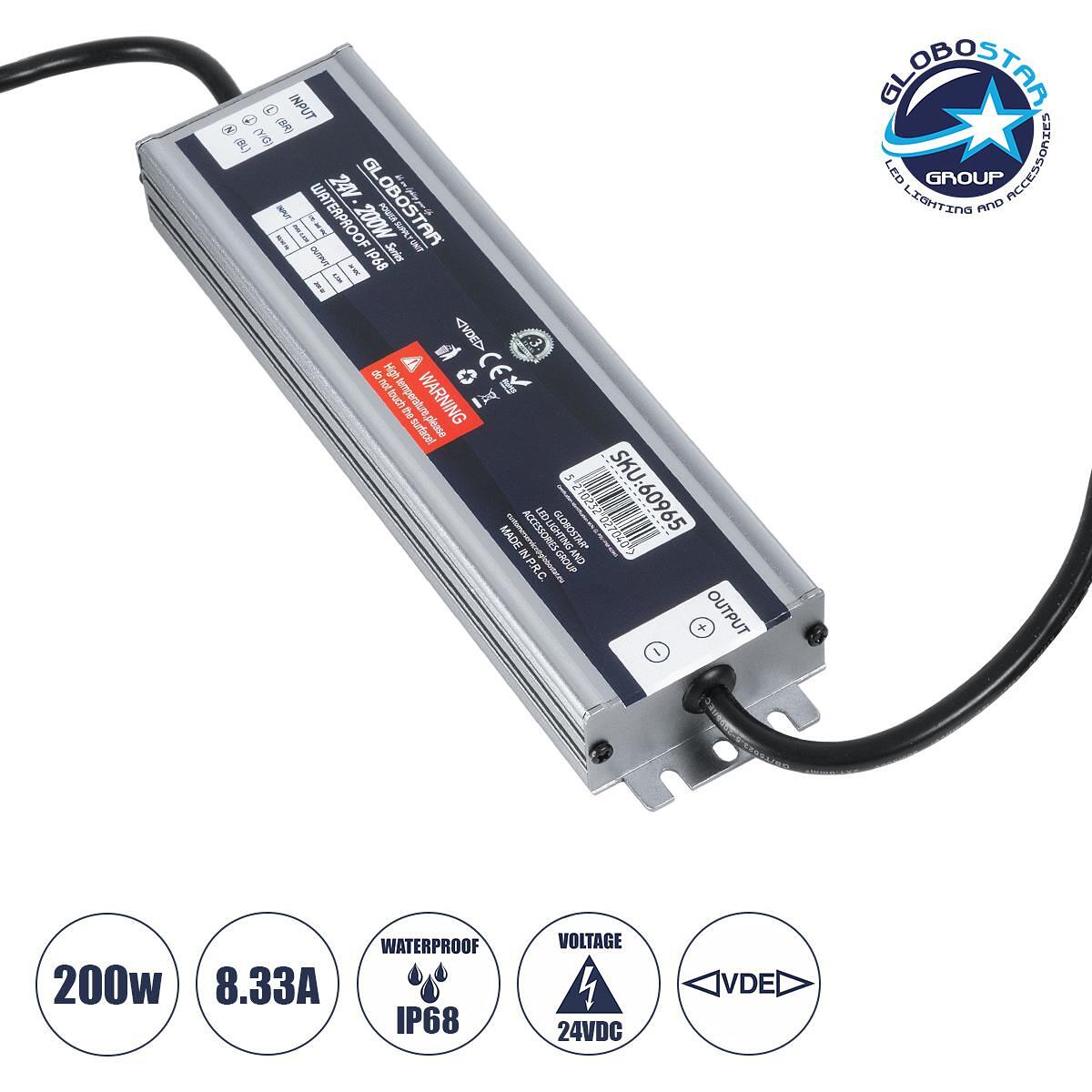 GLOBOSTAR® LUMISPLASH 60965 Захранващ блок/Трансформатор Class II SELV 200W 8.33A DC 24V Водоустойчив IP68 - AC 220-240V към DC 24V - Д21.5 x Ш5.5 x