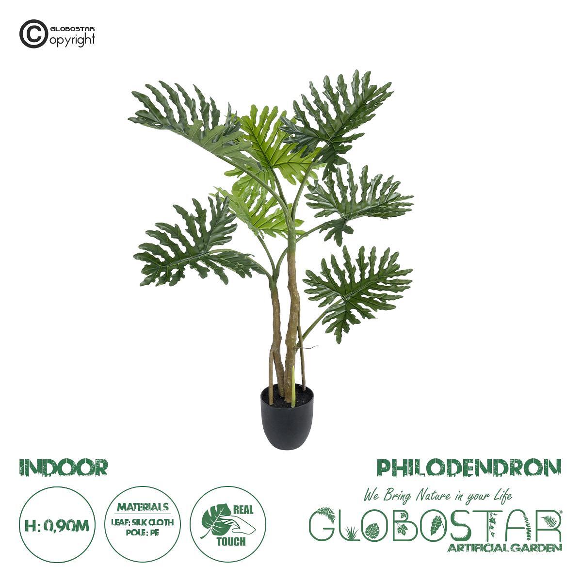 GloboStar® Изкуствена Градина PHILODENDRON 20683 Изкуствено Декоративно Растение Филодендрон В90cm