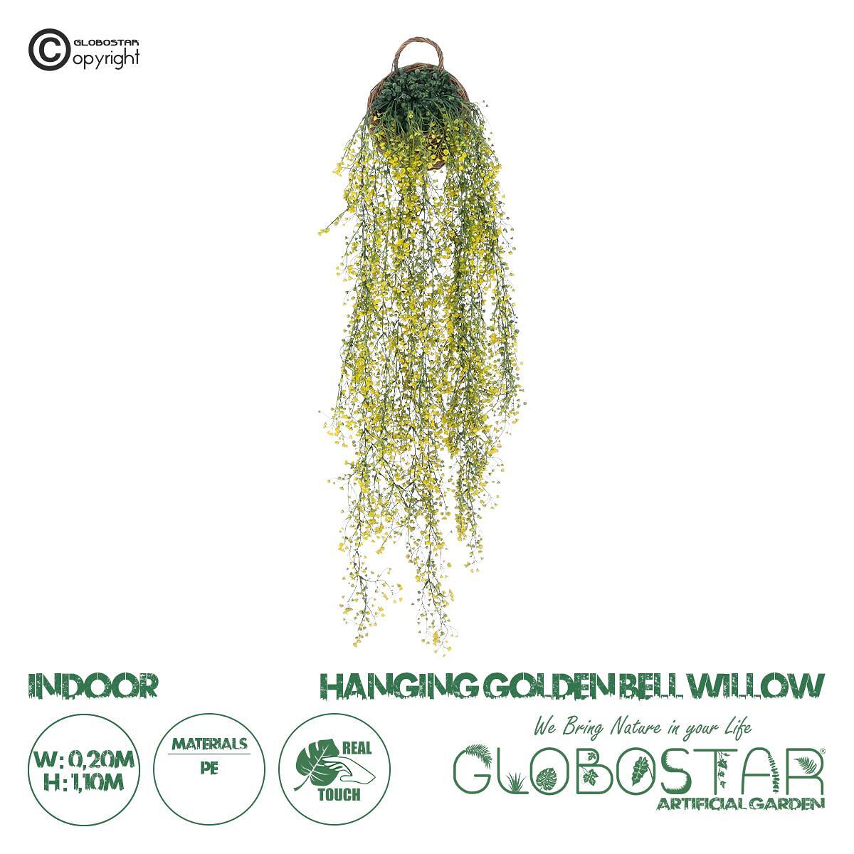 GloboStar® Изкуствена Градина GOLDEN BELL WILLOW 4 ВИСЯЩИ РАСТЕНИЯ 20632 Висящо Изкуствено Декоративно Растение Върба Y110cm