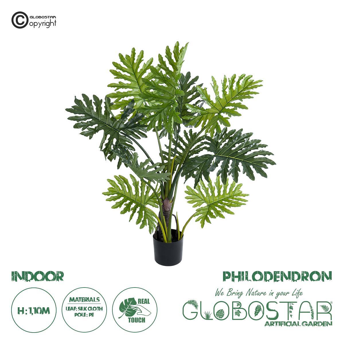 GloboStar® Изкуствена Градина PHILODENDRON 20686 Изкуствено Декоративно Растение Филодендрон В110cm